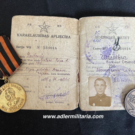 Soviet Red Army Guards Latvian Identifcation Booklet with Medals - Gailevich Viktor Osipovich