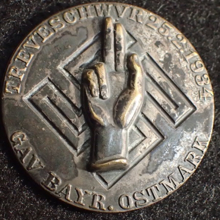 WWII 1934 Treveschwvr Gau Bayr. Ostmark - Tombac - Wächtler & Lange, Mittweida - Rare