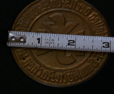 WWII German NSV Members Door Plaque Köln / Aachen - Free Shipping! - Image 4