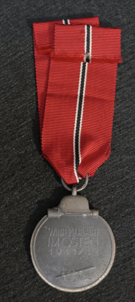 WWII German Medal - Ostfront - Maker Mark 75 - Unknown Maker - Free Shipping! - Image 5