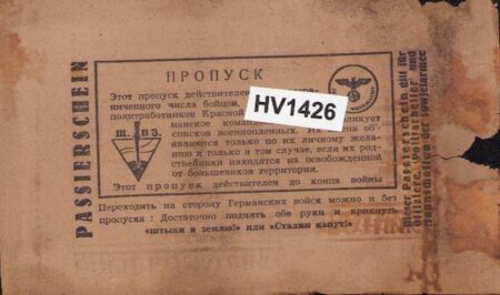 Original WWII German Propaganda Leaflet - For Soviet Soldiers - “Fighter, Commander, Political Worker!” - Fully translated - Rare - Image 3