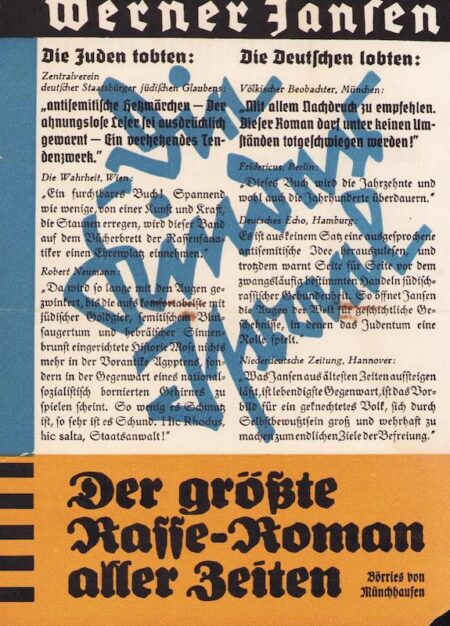 Original WWII Nazi Propaganda Book Leaflet - Die Kinder Israel -"The Children of Israel"