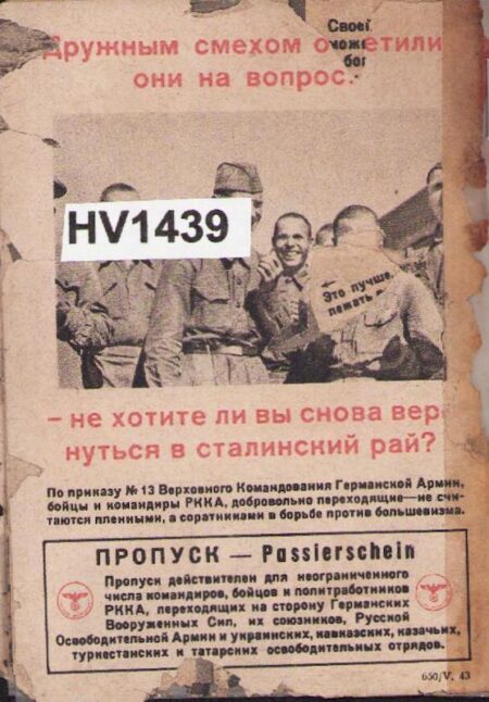 Original WWII German Propaganda Leaflet/ Booklet For Soviet Soldiers - Very Rare - Translated -  Fragile Artefact - Image 4
