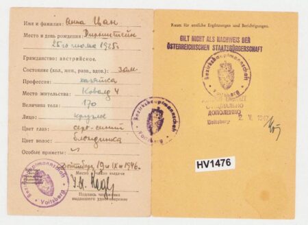 Original WWII German Wehrpass Grouping - Gefreiter Erwin Zahn - Grenadier Regiment 348 - 216 Infanterie Division - Iron Cross -  Letters Fully Translated - Isle of Man Link! Rare - Image 18