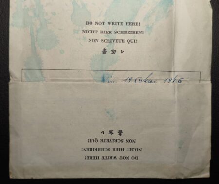 Original WWII German Soldbuch Grouping & EKM- Obgefr Albert Kahut - Captured in Normandy 1944 - POW in Cherbourg - Letter Translated - Rare - Image 46