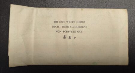 Original WWII German Soldbuch Grouping & EKM- Obgefr Albert Kahut - Captured in Normandy 1944 - POW in Cherbourg - Letter Translated - Rare - Image 48
