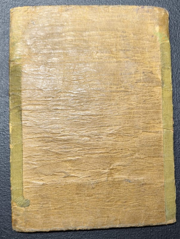 WWII Wehrmacht Soldbuch - Gefreiter Alfred Unsinn - Child Soldier 16 Years Old - Belfort Gap France 1944 - 159 Infanterie Division - Image 16